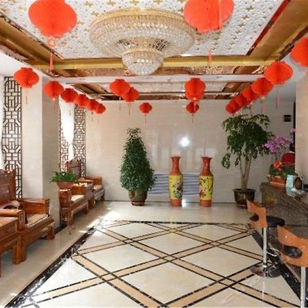 Lanzhou Golden Apple Boutique Hotel ภายนอก รูปภาพ