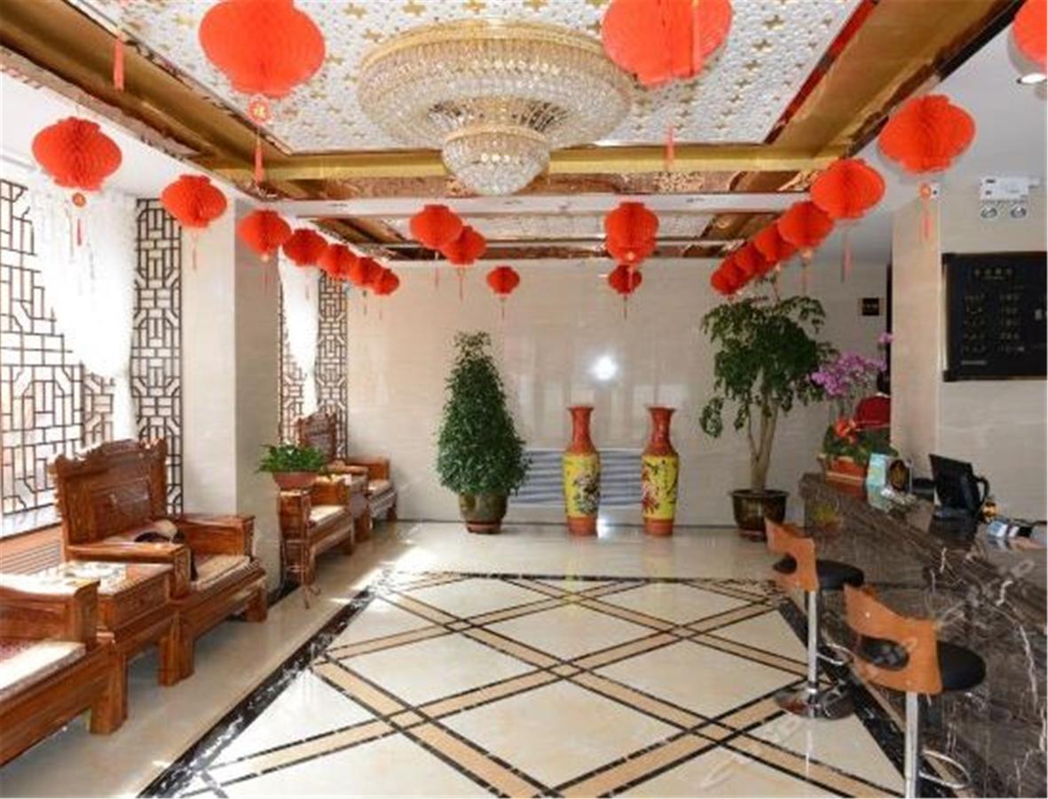 Lanzhou Golden Apple Boutique Hotel ภายนอก รูปภาพ