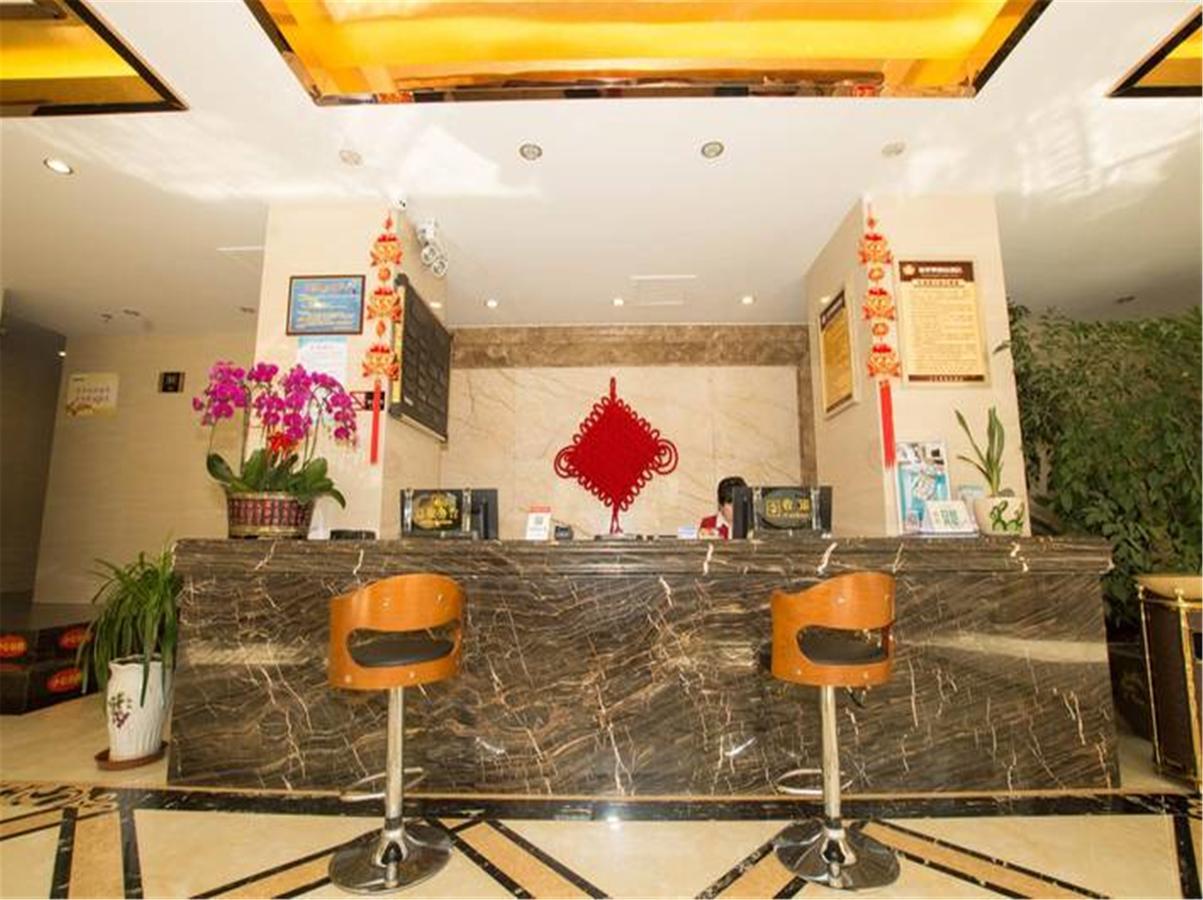 Lanzhou Golden Apple Boutique Hotel ภายนอก รูปภาพ